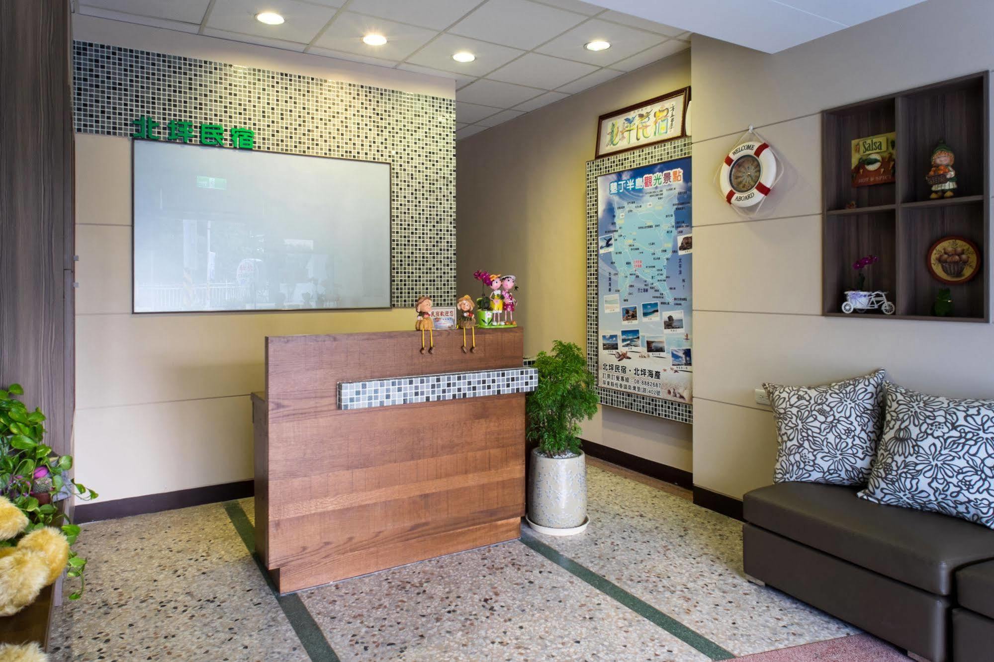 Bei Pin B&B Nanwan Exterior foto